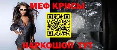 прущая мука Конаково