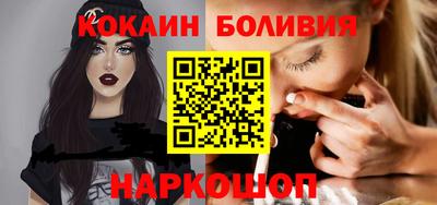 MESCALINE Коммунар