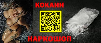 прущая мука Конаково