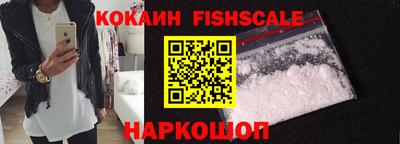 MESCALINE Коммунар