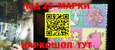 прущая мука Конаково