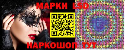 меф VHQ Комсомольск-на-Амуре