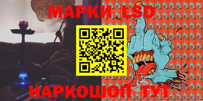 прущая мука Конаково