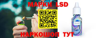 прущая мука Конаково