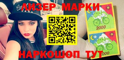 MESCALINE Коммунар