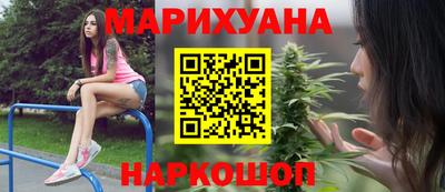 MESCALINE Коммунар