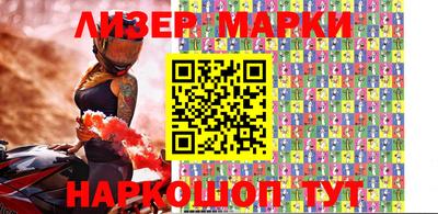 прущая мука Конаково