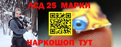 прущая мука Конаково