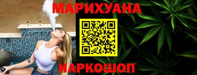 MESCALINE Коммунар
