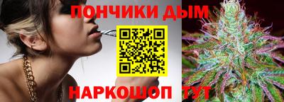меф VHQ Комсомольск-на-Амуре