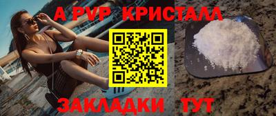 MESCALINE Коммунар