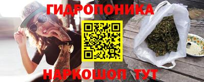 MESCALINE Коммунар