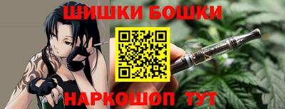 меф VHQ Комсомольск-на-Амуре