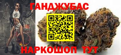 прущая мука Конаково