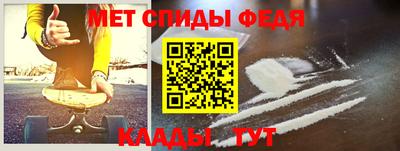 прущая мука Конаково