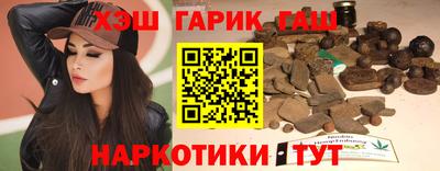 меф VHQ Комсомольск-на-Амуре