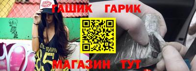 MESCALINE Коммунар