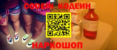 меф VHQ Комсомольск-на-Амуре