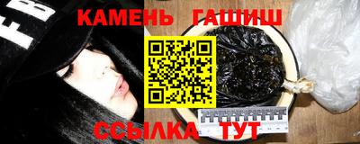 прущая мука Конаково