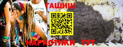 MESCALINE Коммунар