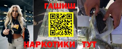 прущая мука Конаково