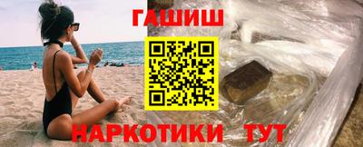 MESCALINE Коммунар