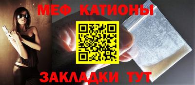прущая мука Конаково