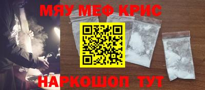 прущая мука Конаково